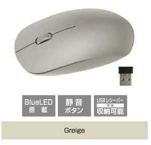 �V�i�@e angle �É�����BlueLED�}�E�X �O���[�W�� ANGV-CSMSW3-A-GY, BlueLED�Z���T�[, �É��{�^��, �֗��Ȕ��^�E�y��