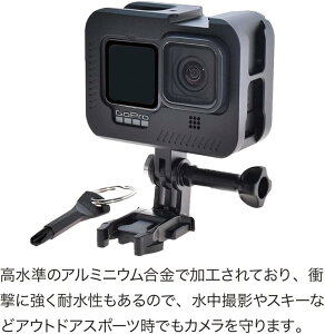 GLIDER�b�O���C�_�[ GoPro HERO9�p���^���l�C�L�b�h�t���[�� GLD4959MJ107