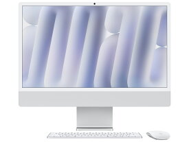 Apple iMac 24インチ Retina 4.5Kディスプレイモデル M4チップ 10コアGPU 256GB SSD 16GBメモリ MWUU3J/A [シルバー] 展示品