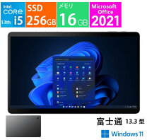 楽天市場】Core i7（タブレットPC本体｜スマートフォン・タブレット 