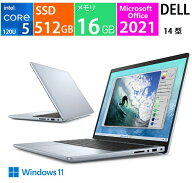 新品 Dell ノートパソコン 14 型(インチ) Dell 14 Core 5 120U・16GBメモリ・512GB SSD搭載モデル(DC1425…