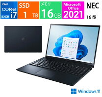 楽天市場】core i3（シリーズLAVIE（NEC））（デスクトップPC 