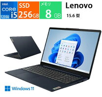楽天市場】スリム（CPU製品名Intel Core i5）（ノートPC｜パソコン 