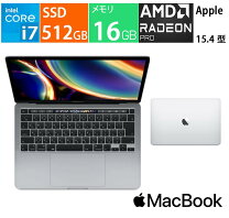 楽天市場】mac book pro mptv2j／aの通販