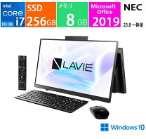 楽天市場】nec lavie home all-in-one ha370/rab pc-ha370rabの通販