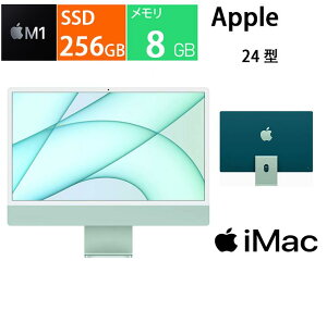 �V�i�@�A�b�v�� Apple iMac 24�C���` Retina 4.5K�f�B�X�v���C Apple M1�`�b�v/8�R�ACPU/7�R�AGPU/8GB���j�t�@�C�h������/SSD 256GB/Touch ID����Magic Keyboard�i�e���L�[�t���j/Magic Mouse/�M�K�r�b�gEthernet/�J�X�^