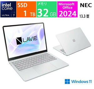 �V�i NEC �m�[�g�p�\�R�� 13.3 �^(�C���`) LAVIE SOL S1375/LAS-E5 PC-S1375LAS-E5 [�v���`�i�V���o�[] �C���e�� Core Ultra 7 258V(Lunar Lake) 2.2GHz/8�R�A �������F32GB SSD�F1TB Windows 11 Home Office�t��