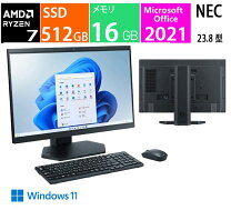 楽天市場】nec a2365の通販