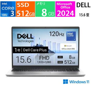 �V�i Dell 15 DC15250 ND25-FWHBS [�v���`�i�V���o�[], CPU �C���e�� Core 3 100U, ������:8 GB, �X�g���[�W:SSD:512GB, Microsoft Office 2024, Windows 11