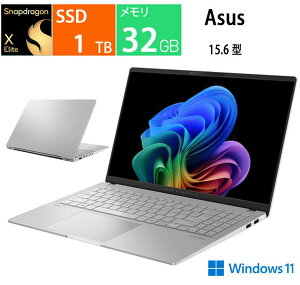 �V�i ASUS �m�[�g�p�\�R�� 15.6 �^(�C���`) Vivobook S 15 S5507QA S5507QA-HA321W [�N�[���V���o�[] Snapdragon X Elite X1E-78-100 12�R�A �������F32GB M.2 SSD�F1TB Windows 11 Home