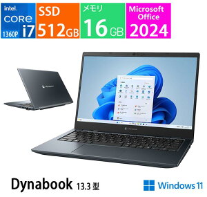 dynabook G8/Y P1G8YPBL [�I�j�L�X�u���[], CPU:��13���� �C���e�� Core i7 1360P, �������e��:16 GB, SSD:512GB, Microsoft Office 2024, Win 11