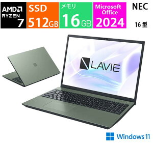 NEC�b�G�k�C�[�V�[ �m�[�g�p�\�R�� LAVIE N16 N1675/KAE �I���[�u�O���[�� PC-N1675KAE 16.0�^ /Windows11 Home /AMD Ryzen 7 /�������F16GB /SSD�F512GB /Office and Business /2025�N�ă��f��