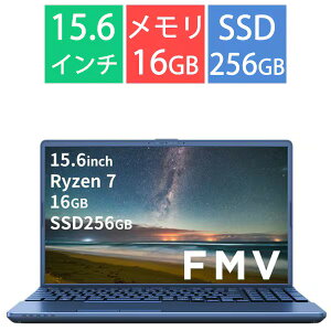 FUJITSU�b�x�m�� �m�[�g�p�\�R�� FMV AH�V���[�Y LIFEBOOK AH480/J ���^���b�N�u���[ FMVA480JLA 15.6�^ /Windows11 Home /AMD Ryzen 7 /�������F16GB /SSD�F256GB /Office and Business /2025�N1�����f��