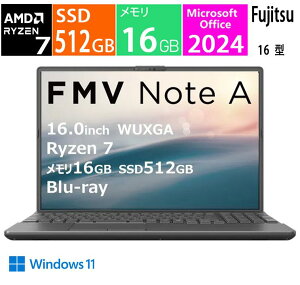 FMV Note A A77-K3 FMVA77K3BA [�u���C�g�u���b�N], CPU:AMD Ryzen 7 7735U, ������ 16GB, SSD 512GB, Office 2024, Windows 11