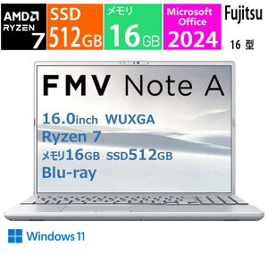 FMV Note A A77-K3 FMVA77K3SA [�t�@�C���V���o�[], CPU:AMD Ryzen 7 7735U, ������ 16GB, SSD 512GB, Office 2024, Windows 11