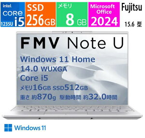 FMV Note U U550-K3 FMVU550K3W [�V���o�[�z���C�g], 14.0�^ /Windows11 Home /intel Core i5 /�������F16GB /SSD�F512GB /Office and Business 2024