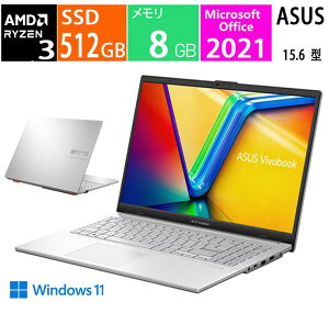 Vivobook Go E1504FA-R385SIYAWS [�N�[���V���o�[], CPU:AMD Ryzen 3 7320U, ������:8GB, SSD:512GB, Microsoft Office 2021, Windows 11