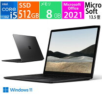 楽天市場】surface laptop 4 13.5インチ core i5 8gb 512gb ssdの通販