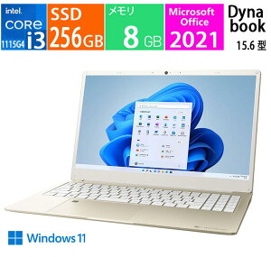 Dynabook �m�[�g�p�\�R�� e angle select ���C�g�S�[���h P3Y6VGEE, CPU:��11���� �C���e�� Core i3-1115G4, ������:8GB, SSD:256GB, Microsoft Office 2021, Windows 11