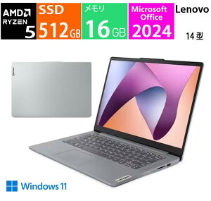 �V�i IdeaPad Slim 3 82XN009PJP [Arctic Grey], CPU:AMD Ryzen 5 7520U, ������:16GB, SSD:512GB, Microsoft Office 2024, Windows 11