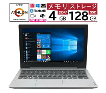 楽天市場】レノボ ノートパソコン 11．6の通販