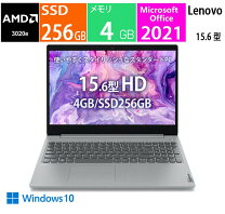 楽天市場】未使用品（メーカーLenovo）（ノートPC｜パソコン 