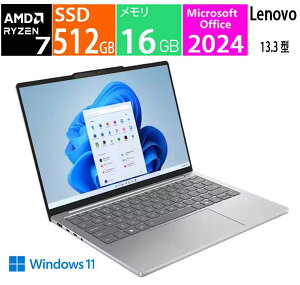 �V�i lenovo IdeaPad Slim 5 Light Gen 10 83J20053JP [�N���E�h�O���[] / CPU:AMD Ryzen 7 7735HS / �������e��:16 GB / SSD�F512GB / Office 2024 / Windows 11