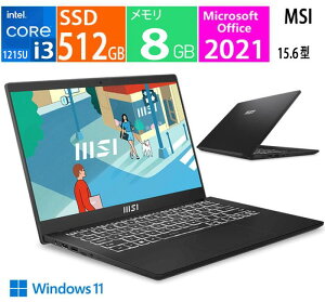 �V�i MSI �m�[�g�p�\�R�� �I���W�i�� Modern 15 B12M �r�W�l�X�m�[�gPC �N���V�b�N�u���b�N MODERN-15-B12MO-977JP / Intel Core i3-1215U / �������F8GB / SSD:512GB / Office 2021 / Windows 11