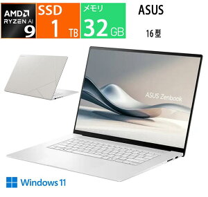 �V�i Zenbook S 16 UM5606WA UM5606WA-AI9321WH [�X�J���W�i�r�A���z���C�g] / CPU:AMD Ryzen AI 9 HX 370 / ������:32GB / SSD:1TB / Windows 11