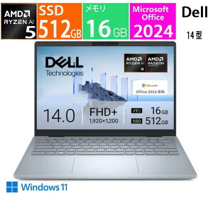 �V�i Dell 14 Plus MCL54-FNHBC [�A�C�X�u���[] / CPU:AMD Ryzen AI 5 340 / ������:16GB / SSD�F512GB / Microsoft Office 2024 / Windows 11