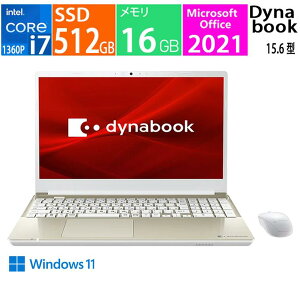 �V�i dynabook T7 P2T7XPBG [�T�e���S�[���h] / CPUP:�C���e�� Core i7 1360P / ������:16GB / SSD�F512GB / Microsoft Office 2021 / Windows 11