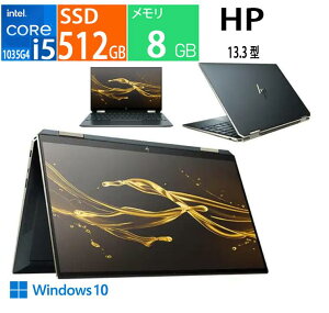 �V�i HP�b�G�C�`�s�[ �m�[�g�p�\�R�� Spectre x360 13-aw0237TU �|�Z�C�h���u���[ 1A936PA-AAAA 13.3�^ /Windows10 Home /intel Core i5 /�������F8GB /Optane�F32GB /SSD�F512GB /�^�b�`�p�l���Ή� /13.3�C���` windows10