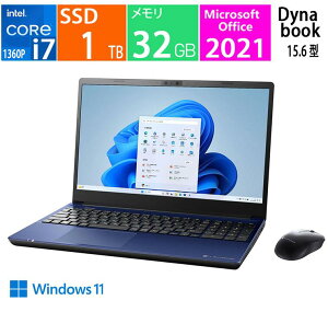 �V�i dynabook T9 P2T9XPBL [�v���V���X�u���[] / CPU:��13���� �C���e�� Core i7 1360P / ������:32GB / SSD�F1TB / Office 2021 / Windows 11