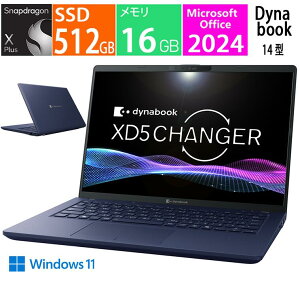 �V�i dynabook XD5 P1D5APBL [�_�[�N�e�b�N�u���[] / CPU:Snapdragon X Plus X1P-42-100 / ������:16GB / SSD�F512GB / Microsoft 365 / Windows 11