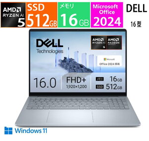 �V�i DELL �m�[�g�p�\�R�� Dell 16 Plus NCL56-FNHBC / CPU:AMD Ryzen AI 5 340 / ������:16GB / SSD�F512GB / Microsoft Office 2024 / Windows 11
