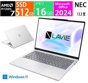 �V�i LAVIE N13 Slim N1375/JAS PC-N1375JAS [���C�g�V���o�[] / CPU�FAMD Ryzen 7 7735HS / �������e��:16 GB / SSD�F512GB / Office 2024 / Windows 11