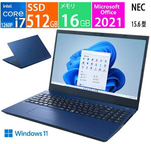 NEC 15.6�^ LAVIE N15 PC-N1585EAL [�l�C�r�[�u���[] ��12���� �C���e�� Core i7 1260P �������F16GB SSD�F512GB �m�[�g�p�\�R��,�m�[�gPC Windows 11 Home 64bit �w��F�� Wi-Fi 6 Web�J����(�L����f��200����f) Bluetooth5.