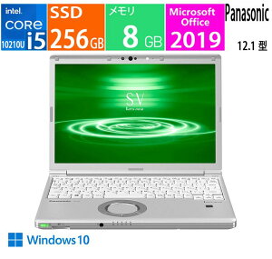 �V�i Panasonic Let's note SV9 CF-SV9NDCQR, CPU:��10���� �C���e�� Core i5 10210U, �������e��:8 GB, SSD�F256GB, Microsoft Office 2019, Windows 10