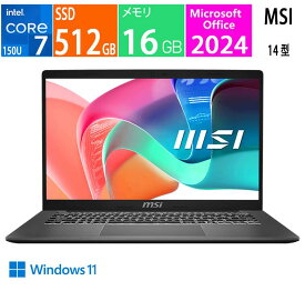 新品 MSI ノートパソコン オリジナル Modern-14-F1MG-5148JP [プラチナグレイ] / CPU:インテル Core 7 150U / 14 型 / メモリ容量:16 GB / SSD：512GB / Microsoft Office 2024 / Windows 11