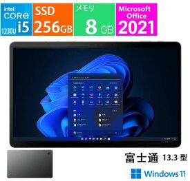 富士通 タブレットPC 13.3 インチ FMV LOOX 75/G FMVL75GB Core i5 1230U メモリ：8GB 256GB Office付き 展示品