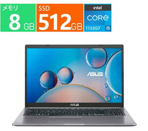 ASUS X515EA X515EA-BQI5YAWS [�X���[�g�O���[] 15.6 �^(�C���`) ��11���� �C���e�� Core i5 1135G7 �������F8GB SSD�F512GB Windows 11 Office 2021