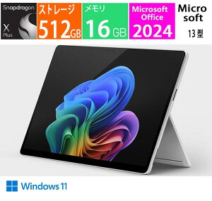 �V�i Microsoft�b�}�C�N���\�t�g �m�[�g�p�\�R�� Surface Pro ��11���� �L�@EL �v���`�i / CPU:Snapdragon X Elite /�������F16GB /SSD�F512GB / Office 2024 /Windows11 /13.0�^ /Copilot+ PC / ZIA-00011
