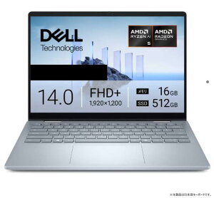 �V�i DELL ���o�C���m�[�g�p�\�R�� CCL54P-FHHB[14�^ | WUXGA | Ryzen AI 5 | 16GB | 512GB | Windows 11 Home | Office H&B | �A�C�X�u���[]