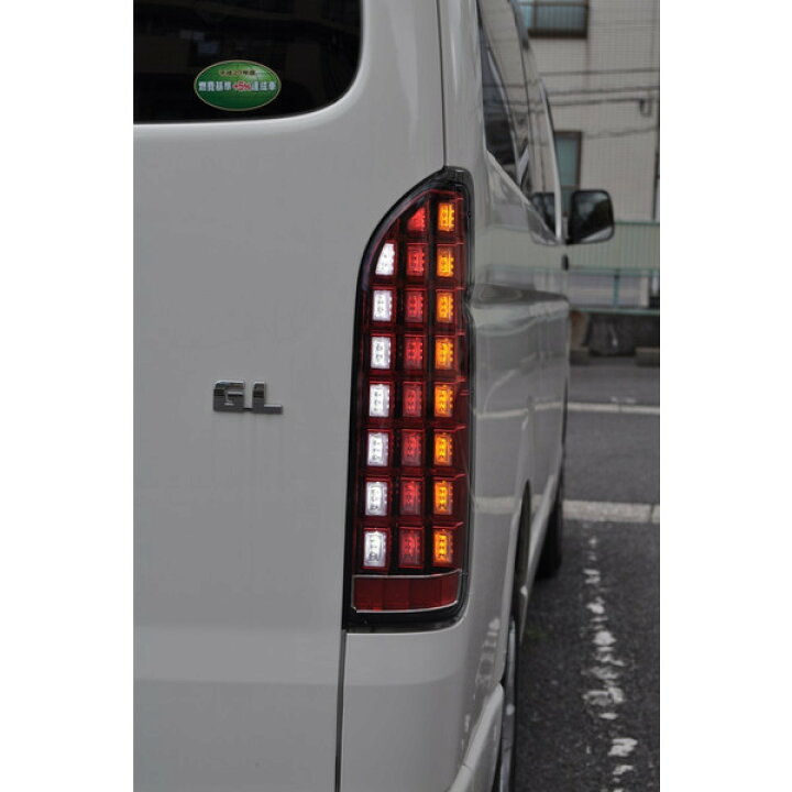 楽天市場】HIACE ハイエース 200系 流れる LED テールライト 左右 
