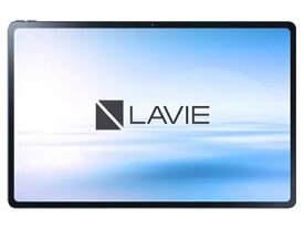 NEC タブレットPC 12.6 インチ LAVIE Tab T12 T1295/DAS PC-T1295DAS Snapdragon 870 3.2GHz+2.42GHz+1.8GHz メモリ：8GB 256GB 展示品