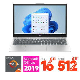 新品・即納｜Office2019搭載｜HP 15薄型ノートPC｜15.6型｜AMD Ryzen 5 7530U｜16GBメモリ｜512GB M.2 SSD｜高精細Webカメラ｜Wi-Fi 6｜指紋認証｜Bluetooth5.3｜ナチュラルシルバー