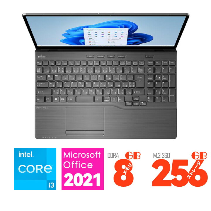 楽天市場】富士通 15.6型 LIFEBOOK AH420/H FMVA420HB [ブライト 