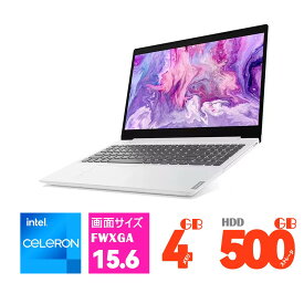 Lenovo 15.6型 IdeaPad L350 81Y3009RJP [ブリザードホワイト] インテル Celeron 5205U(Comet Lake) 1.9GHz/2コア メモリ：4GB HDD：500GB ノートパソコン,ノートPC Windows 10 Home 64bit Wi-Fi Webカメラ Bluetooth5.0 日本語キーボード テンキー 展示品