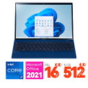 新品 NEC ノートパソコン 13.3 型(インチ) LAVIE N13 Slim N1375/HAL PC-N1375HAL [ネイビーブルー] 第13世代 インテル Core i7 1355U(Raptor Lake) 10コア メモリ:16GB(LPDDR4X) ストレージ:SSD：512GB Windows 11 Home 64bit 指紋認証 Wi-Fi 6 Office2021