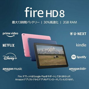 Amazon �A�}�]�� Fire HD 8 2022 32GB �u���b�N B09BG5KL34 Wi-Fi